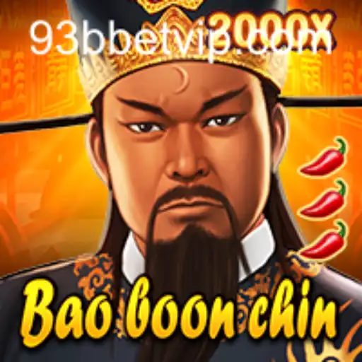 Tudo o que Você Precisa Saber sobre o Jogo BaoBoonChin e a Plataforma 93bbet